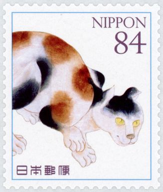 Cat by Haruyama Takagi