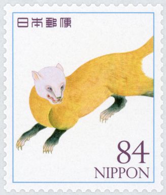 Marten by Haruyama Takagi