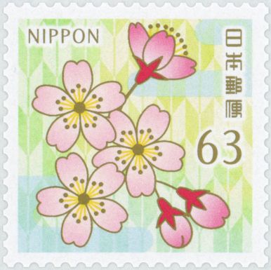 Sakura (Prunus serrulata)