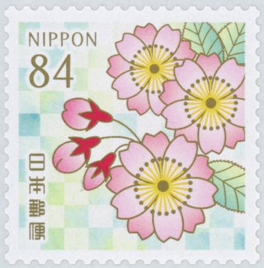 Yaezakura (Cherry Blossoms with Double Blooms)