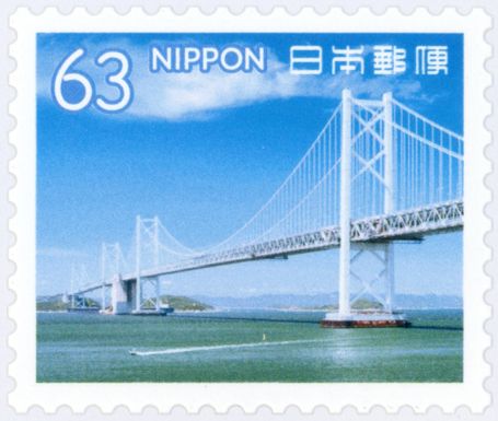 The Great Seto Bridge