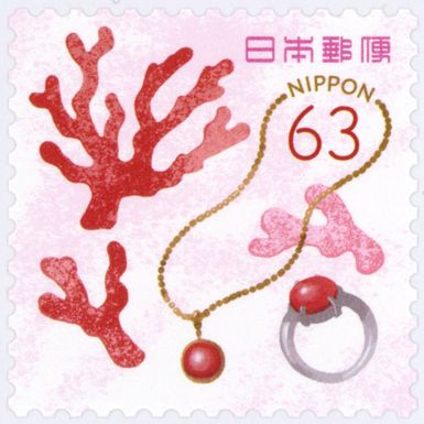 Precious Coral