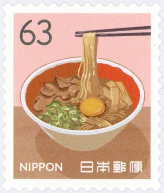 Tokushima Ramen