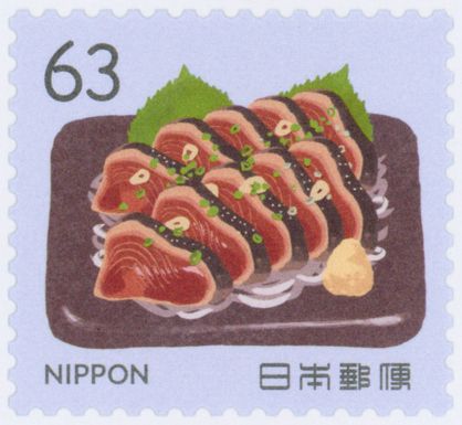 Seared Bonito