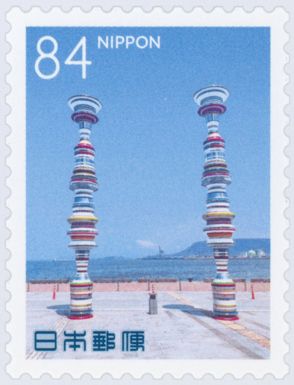 Liminal Air Space-Time, Shinji Ohmaki