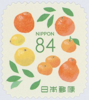 Citrus