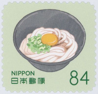 Sanuki Udon