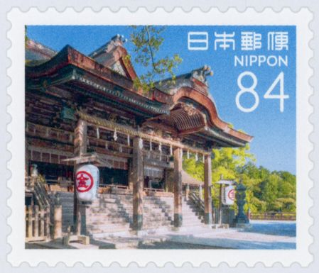 Kotohira Shrine