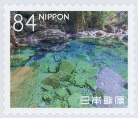 Niyodo Blue (Asu Valley)