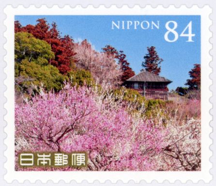 Kairaku-en (Ibaraki Prefecture)