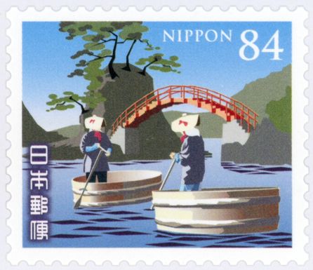 Tarai-bune (Niigata Prefecture)