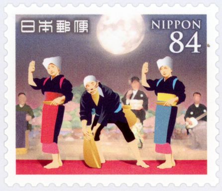 Yasugi-bushi (Traditional Folk Dance, Shimane Prefecture)