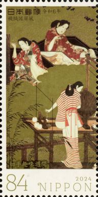 Weaving Screen