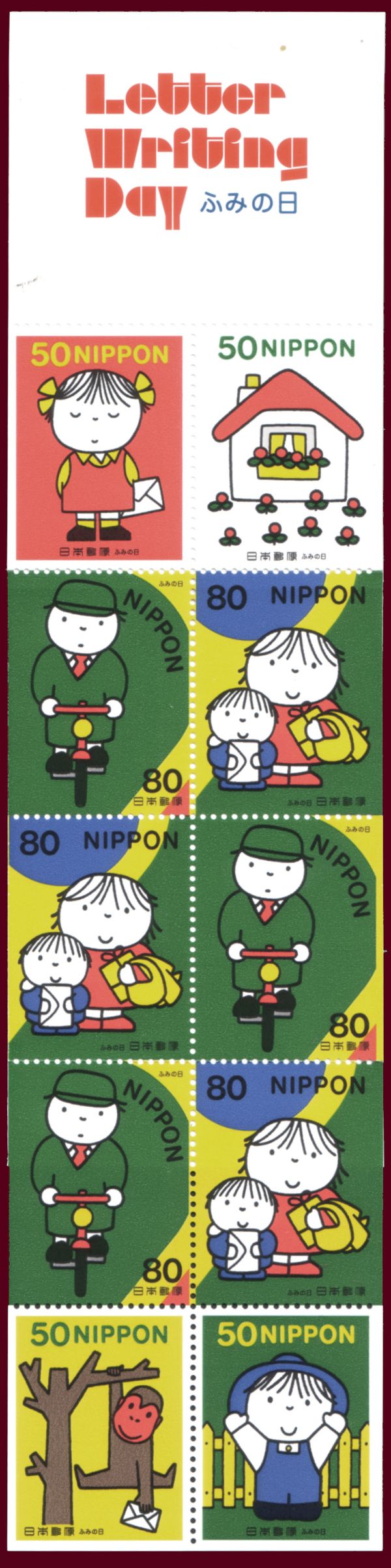 Letter Writing Day 2002