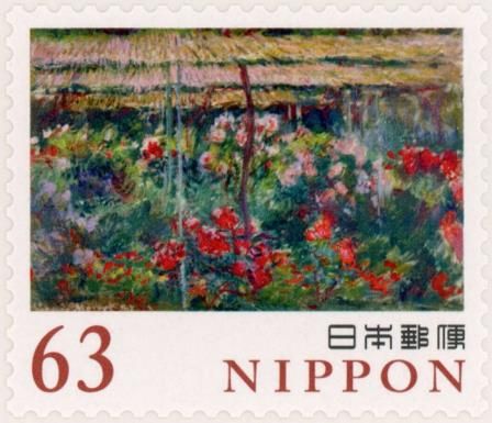 Peony Garden, Claude Monet (1840-1926)