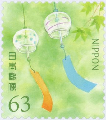Wind Chimes