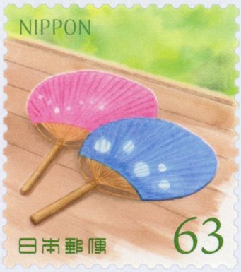 Traditional Japanese Handheld Fans