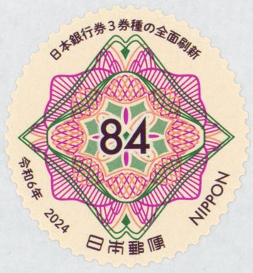 Pattern 1