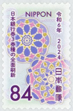 Pattern 2