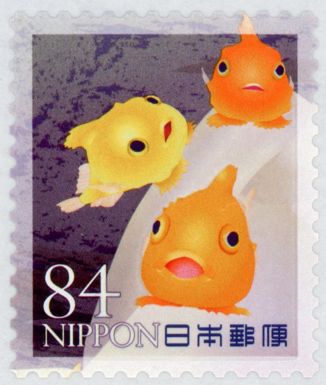 Balloonfish