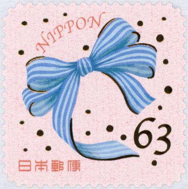 Ribbon