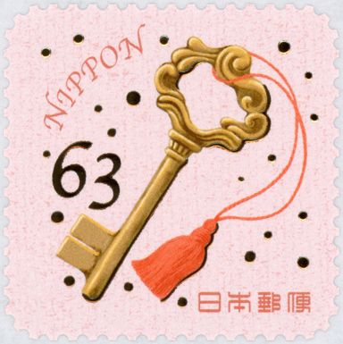 Key