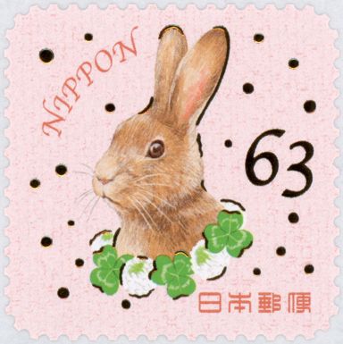 Rabbit