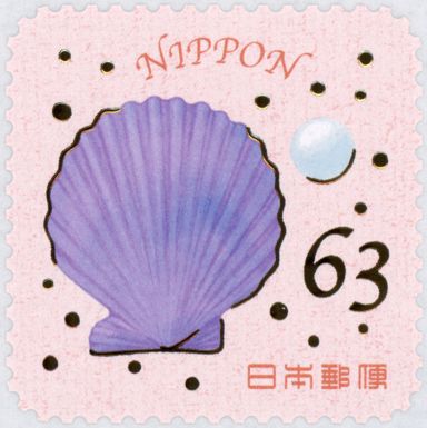 Shell and Pearl