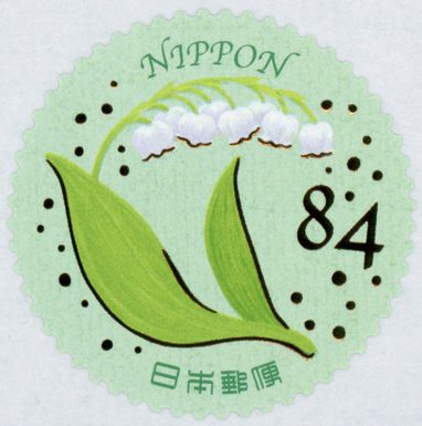 Lily of the Valley