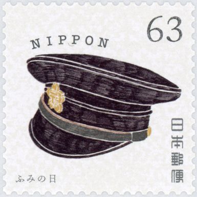 Uniform Cap, 1904