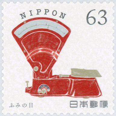 Postal Scale, Showa Period
