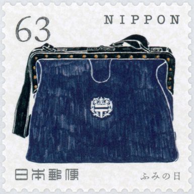 Mail Delivery Bag, 1908 and Later