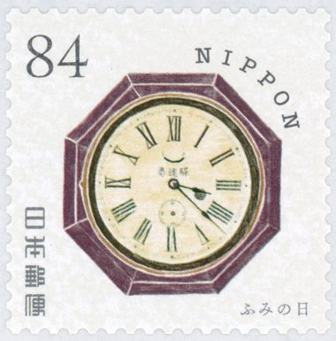 Octagonal Clock, 1874