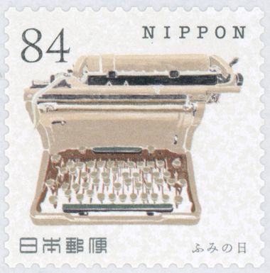 Typewriter