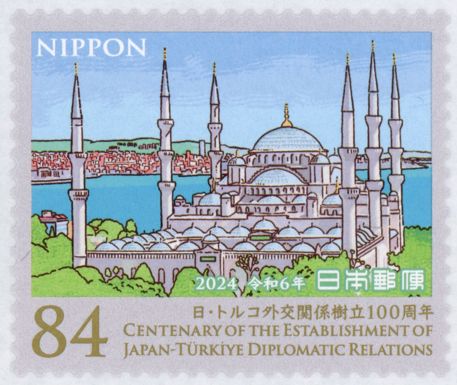 Sultan Ahmed Mosque