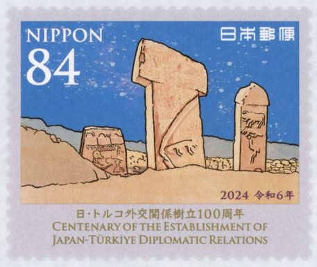 Gobekli Tepe
