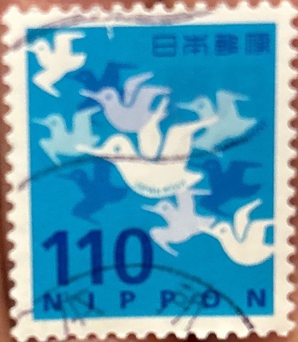 Chidori (Plover)