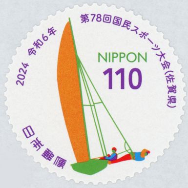 Sailing