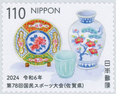 Imari and Arita Pottery