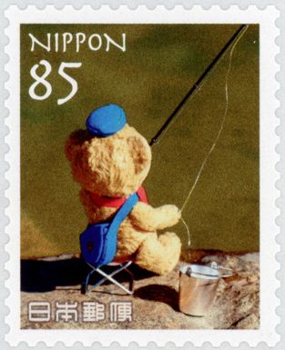 Fishing