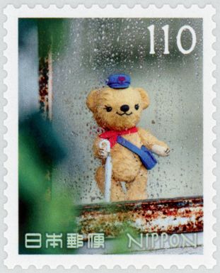 Umbrella Day