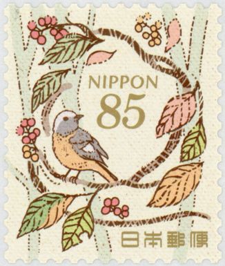 Autumn Forest and Bird