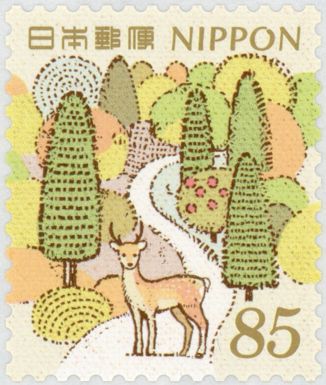Autumn Forest and Deer