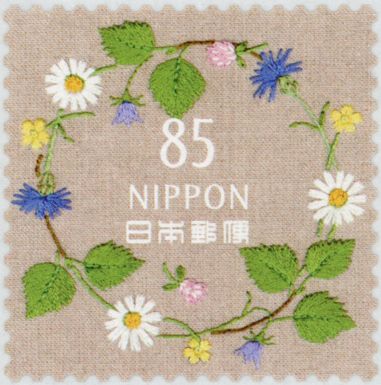 Kazuko Aoki's Embroidery Scandinavian Notebook