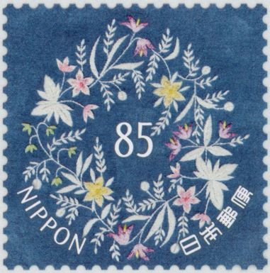 Lovely Handmade February 2023