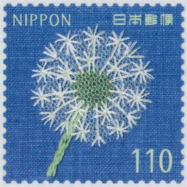 Flower Design Note
