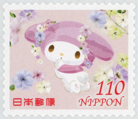 My melody