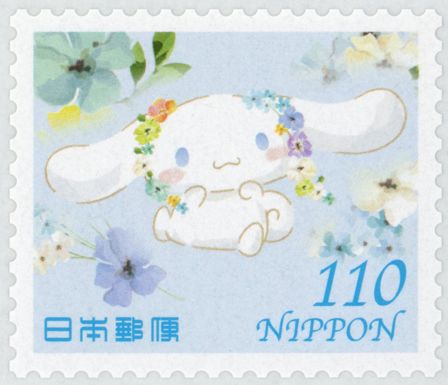Cinnamoroll