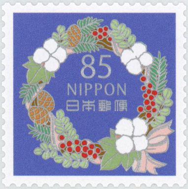 Cotton Flower Wreath