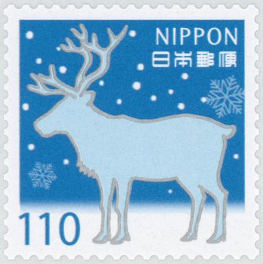 Reindeer